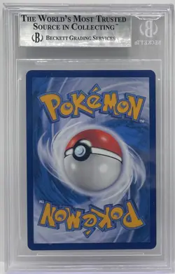 2019 POKEMON CHINESE SUN & MOON DREAMS COME TRUE COLL SET B FA GUZMA BGS 9 MINT - Image 2