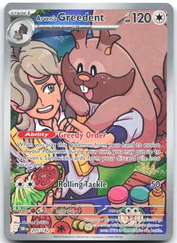 Arven's Greedent 205/182 Illustration Rare Destined Rivals Pokemon Near Mint - Image 1