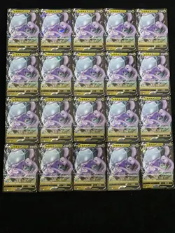 2024 Pokemon TCG S-Chinese Galarian Slowking V CS5.5C 052/066 RR Lot*20 BL25 - Image 2