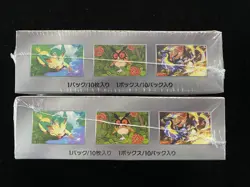 2025 Pokemon TCG JPN #Sv8a Terastal Festival Sealed Box 10 Packs Lot*2 #27 CS60 - Image 4