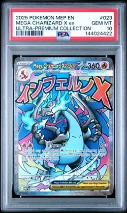 2025 POKEMON MEP ULTRA-PREMIUM COLLECTION #023 MEGA CHARIZARD X EX PSA 10 422 - Image 1