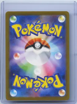2023 Pokemon card Japanese Minun AR 066/062 Art Holo Raging Surf sv3a NM - Image 2
