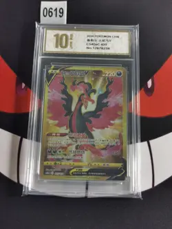 Pokemon TCG S-Chinese Scarlet & Violet Moltres V CS4DaC 425/414 UR-Pyxis gold 10 - Image 1