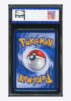 Pokemon JBH 9.5 Umbreon VMAX RRR 2024 085/132 CS4aC S.Chinese #1 - Image 2