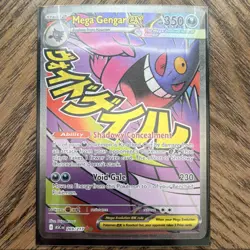 Pokemon Mega Gengar EX 269/217 350 mega attack rare english - Image 1
