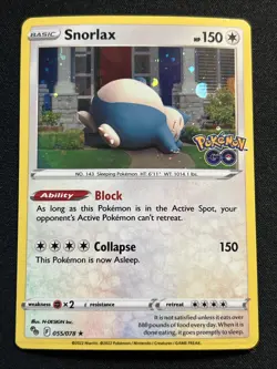 (6x) Pokemon GO Snorlax Cosmic Cosmos Holo 055/078 - Set Stamped LP-NM - Image 2