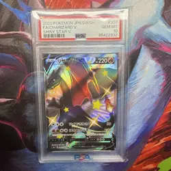 Pokemon Charizard V Japanese Shiny Star V 307/190 PSA 10 - Image 1