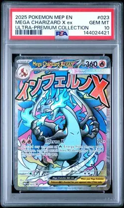2025 POKEMON MEP ULTRA-PREMIUM COLLECTION #023 MEGA CHARIZARD X EX PSA 10 421 - Image 1