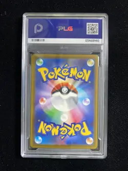 2025 POKEMON M2a JPN CYNTHIA's SPIRITOMB 208/193 ART RARE Gem Mint PLG 10 SV42 - Image 2