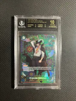 BLACK LABEL Dracule Mihawk - OP12-030 (SP) OP14 The Azure Sea's Seven BGS 10 - Image 1