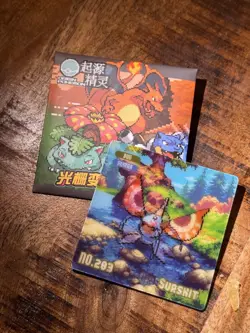 Pokemon Eif Elf Surskit No. 203 Gameboy Lenticular Card - Image 1