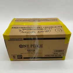 One Piece TCG Japanese OP-14 The Azure Sea's Seven 12-Box Case SEALED - Image 2