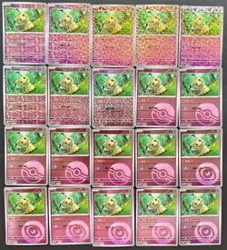 20 Lot Pokemon TCG Chinese CARD Mimikyu Holo XL92 - Image 1