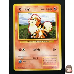 [NM] Growlithe Pokemon Card Japanese No.058 Vintage 31M17 - Image 1