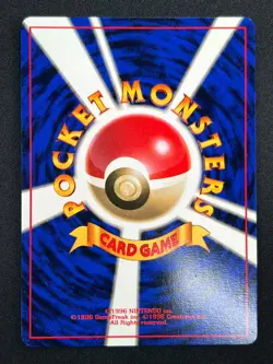 [NM] Growlithe Pokemon Card Japanese No.058 Vintage 31M17 - Image 3
