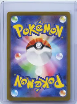 2023 Pokemon card Japanese Magby AR 068/066 Ancient Roar SV4K NM - Image 2