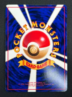[NM] Seel Pokemon Card Japanese No.086 Vending Series 1998 Vintage Glossy 31M14 - Image 3