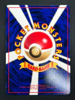 [NM] Ponyta Pokemon Card Japanese No.077 Vending Series Vintage 31M11 - Image 3