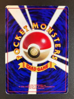 2 SET! No Rarity Charmander Charmeleon Base Set Japanese Pokemon Cards MP - Image 5