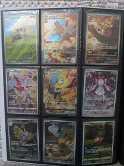 100+ Pokemon TCG Card Binder Lot: LV. X, GX, SIR, SAR, EX, TG, VMAX, IR, AR, etc - Image 3