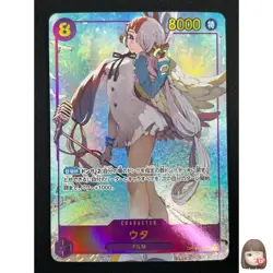 [NM] Uta ONE PIECE Card Game Japanese OP02-120 SEC Paramount War 31M10 - Image 1