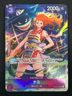 [NM] Nami ONE PIECE Card Game Japanese OP09-070 Best Selection Vol. 4 31M8 - Image 2