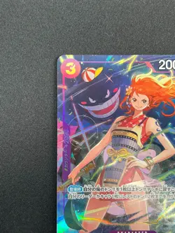 [NM] Nami ONE PIECE Card Game Japanese OP09-070 Best Selection Vol. 4 31M8 - Image 4