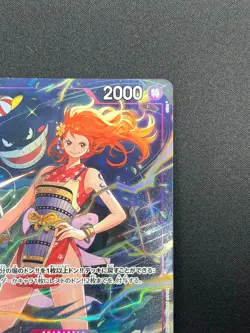 [NM] Nami ONE PIECE Card Game Japanese OP09-070 Best Selection Vol. 4 31M8 - Image 5