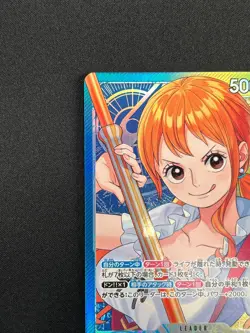 [NM] Nami ONE PIECE Card Game Japanese OP11-041 A Fist of Divine Speed 31M9 - Image 4