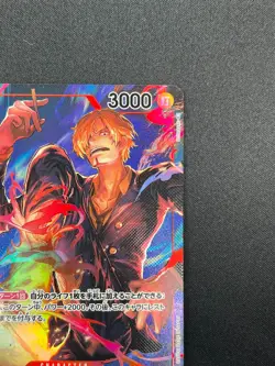[NM] Sanji ONE PIECE Card Game Japanese OP01-013 R ROMANCE DAWN 31M7 - Image 5