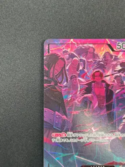 [NM] Shanks One Piece Card Game OP09-001 L 2nd Anniversary Set 2025 31M6 - Image 4