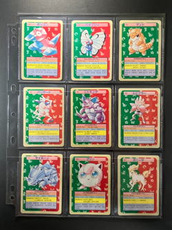 50 SET! Vintage Topsun Collection Japanese Pokemon Cards MP - Image 1