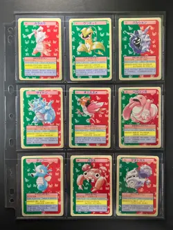50 SET! Vintage Topsun Collection Japanese Pokemon Cards MP - Image 3