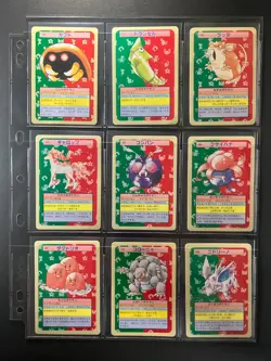 50 SET! Vintage Topsun Collection Japanese Pokemon Cards MP - Image 5