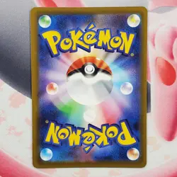 Mega Gengar EX - 240/193 - Mega Dream - Japanese Pokemon Card #L118 - Image 3