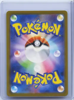 2023 Pokemon card Japanese Aegislash AR 073/062 Art Holo Raging Surf sv3a NM - Image 2