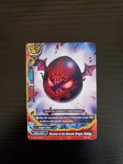 Future Card BuddyFight - Retainer of the Demonic Dragon, Badegg - D-CBT/0044EN - Image 1