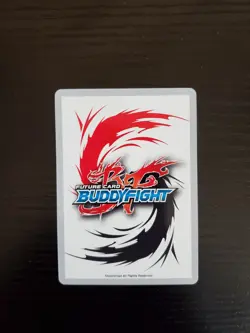 Future Card BuddyFight - Retainer of the Demonic Dragon, Badegg - D-CBT/0044EN - Image 2