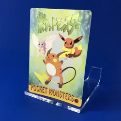 Japan | Pokemon (RAICHU 86 | NM) Prism Vending Machine Sticker TCG Card Eevee - Image 2