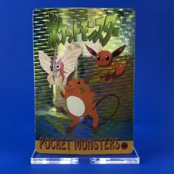 Japan | Pokemon (RAICHU 86 | NM) Prism Vending Machine Sticker TCG Card Eevee - Image 3