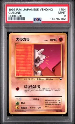 1998 Pokemon Japanese Vending Series III 3 #104 Cubone PSA 9 Graded Card 102 - Image 1