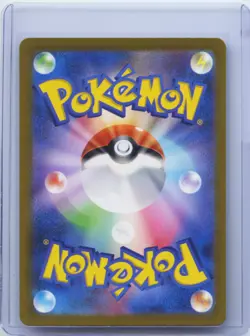 2023 Pokemon card Japanese Ferrothorn AR 072/062 Art Holo Raging Surf sv3a NM - Image 2
