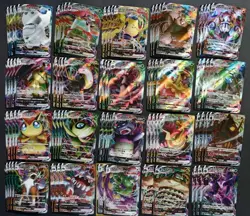 74 Lot 2024 pokemon TCG Chinese Card VMAX Mimikyu & Cinderace XL92 - Image 1