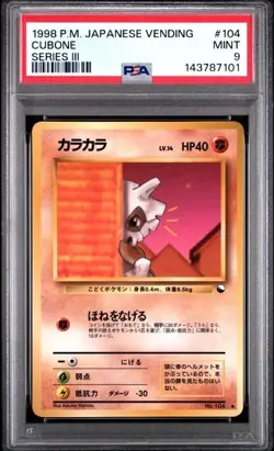 1998 Pokemon Japanese Vending Series III 3 #104 Cubone PSA 9 Graded Card 101 - Image 1