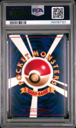 1998 Pokemon Japanese Vending Series III 3 #104 Cubone PSA 9 Graded Card 101 - Image 2