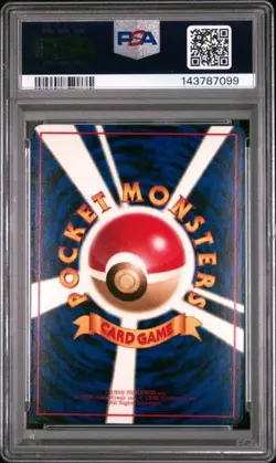 1998 Pokemon Japanese Vending Series III 3 #104 Cubone PSA 9 Graded Card 099 - Image 2