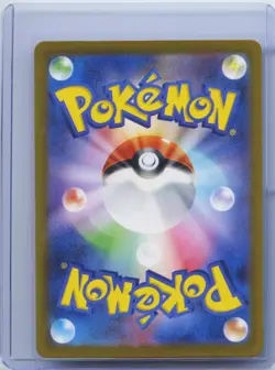 2023 Pokemon card Japanese Minior AR 070/062 Art Holo Raging Surf sv3a NM - Image 2