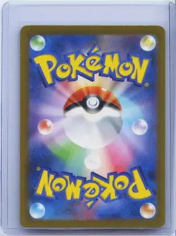 2023 Pokemon card Japanese Groudon AR 069/062 Art Holo Raging Surf sv3a NM - Image 2