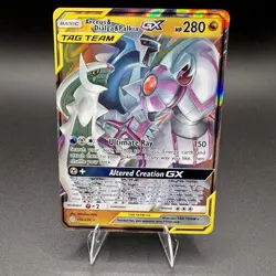 Pokemon Arceus Dialga Palkia GX Cosmic Eclipse Tag Team Card 156/236 - Image 1