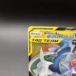 Pokemon Arceus Dialga Palkia GX Cosmic Eclipse Tag Team Card 156/236 - Image 2